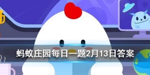 蚂蚁庄园猕猴桃催熟方法大揭秘！快速且有效！