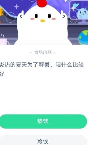 屏蔽好友可以吗