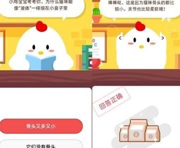 明信片怎么查看