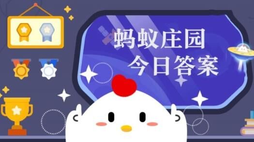 公益饲料怎么获得