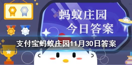 蚂蚁庄园怎样善用通知功能，让好友常来加入乐趣！