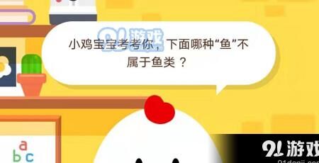 蚂蚁庄园黄金草种植指南——打造您的独特花园