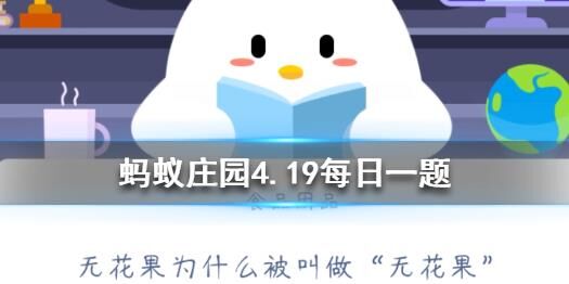 蚂蚁庄园麦子种植：麦子可以在蚂蚁庄园中生长吗？