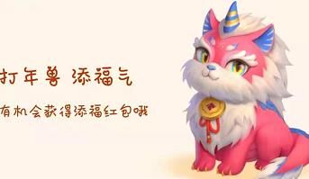 怎么领水果app