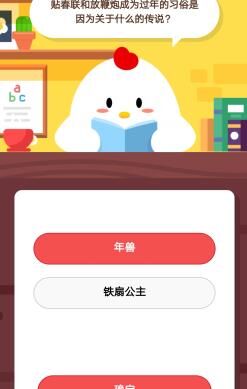 蚂蚁庄园里小鸡怎么喂食？了解蚂蚁庄园养鸡技巧。