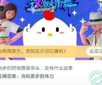 星星球怎么黑