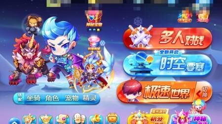 蹭饭卡不见怎么办