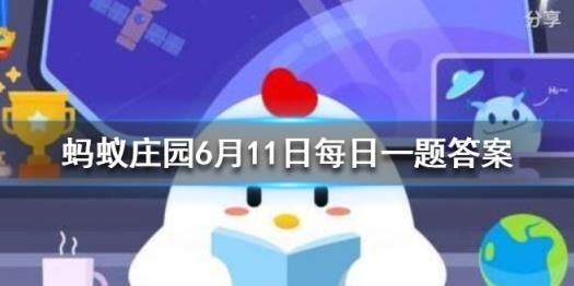 怎么改邀请码信息