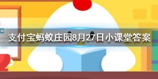 怎么看别人还没捐