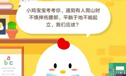 怎么增加能量