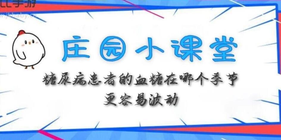 蚂蚁庄园小鸡为什么不去别人那儿？