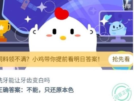 种水果得多久