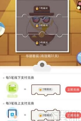怎么防止别人偷吃食物