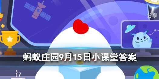 怎么有荣耀值