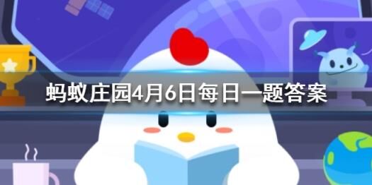绿叶蔬菜怎么获得