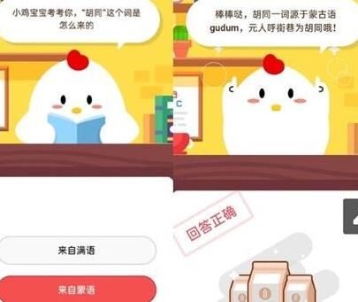 好友不见怎么恢复
