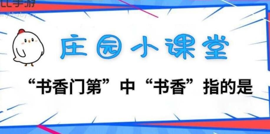 抽奖公仔有什么用