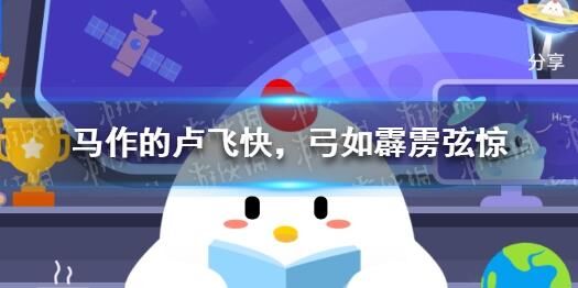 爱心不捐会过期吗