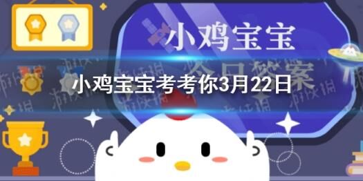 怎么获取荣誉点