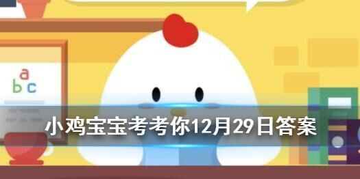 盲盒尺寸是多少