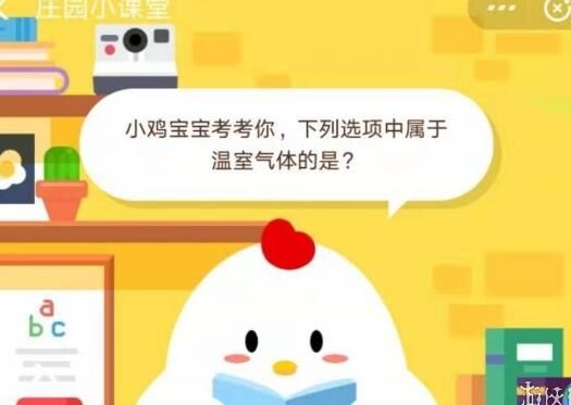 蚂蚁庄园小鸡成长故事，小鸡还没长大的原因和趣事。