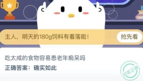 怎么获得卡