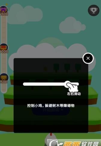 怎么样喂食