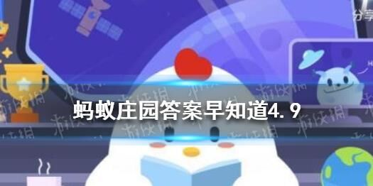 设置消息通知怎么取消