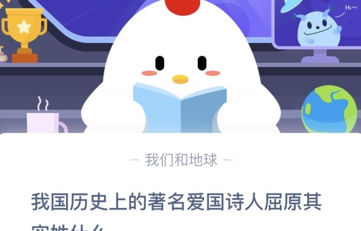 怎么喂小鸡