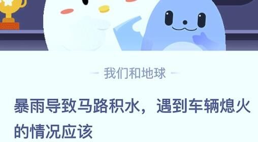 亲情卡和雇佣有什么区别