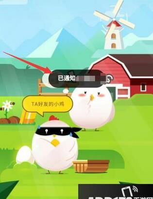 怎么蹭吃不被挨打