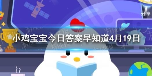 篱笆卡是什么意思