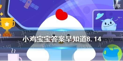  蚂蚁庄园会随机偷吃吗？专家揭秘庄园行为模式