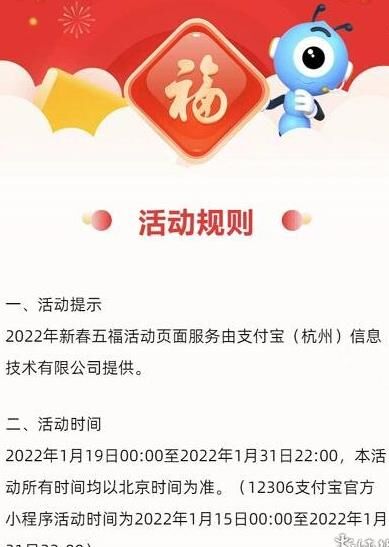 喂鸡后多久来捣乱
