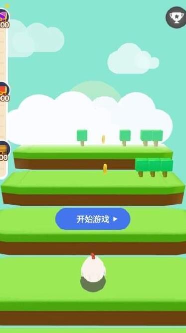 蚂蚁庄园别人蹭食-别人鸡来|别人加饲料|别人发弹幕