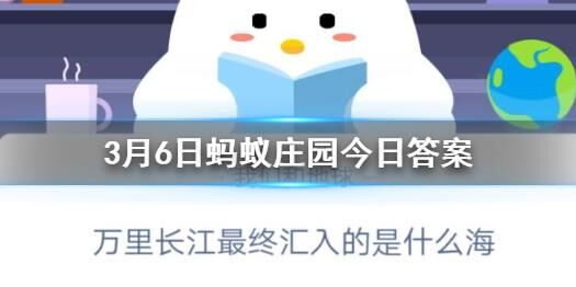 蚂蚁庄园小鸡下蛋时间表，快来了解各个品种的生产力！