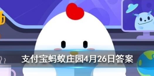 里怎么删掉好友