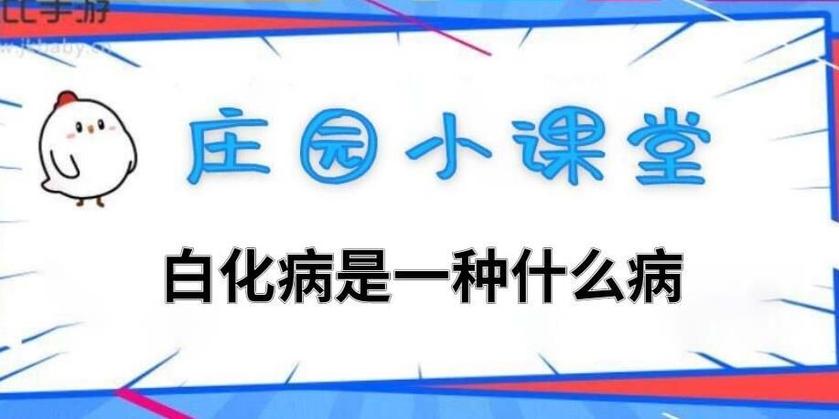 蚂蚁庄园种植哪些果树最好？专家推荐果树种植指南