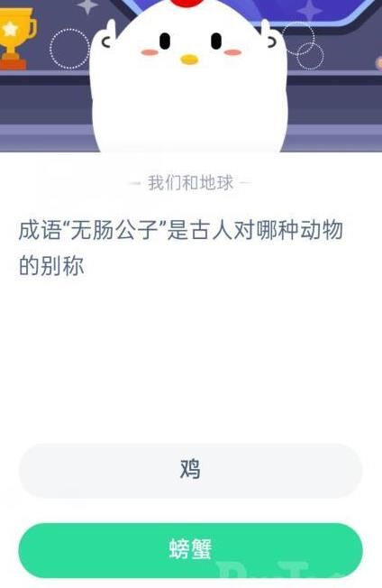 怎么领取公仔礼包