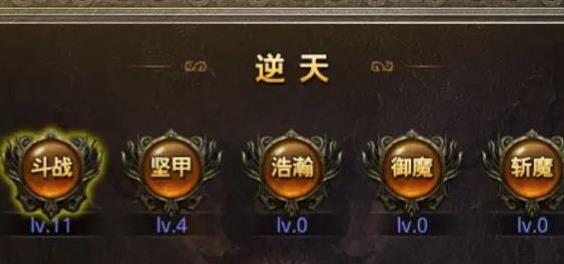 登录不进去怎么办