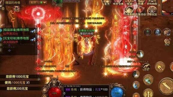 美杜莎传奇创世神怎么卡，成为无敌的玩家