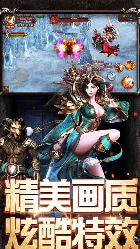 探秘美杜莎传奇宝石合成技巧，助你成为巅峰玩家