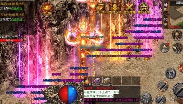 掌握绝技，击败创世神！美杜莎传奇大千世界创世神战攻略