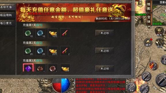 美杜莎传奇兵器谱在哪打，培养无双武器！