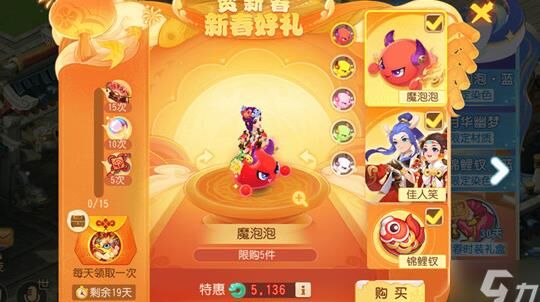 梦幻西游神威fc加点-神兽猪加点|神兽羊加点|神兽鹿加点