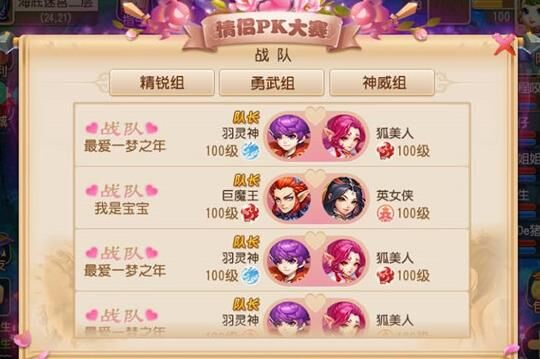 泡泡是什么