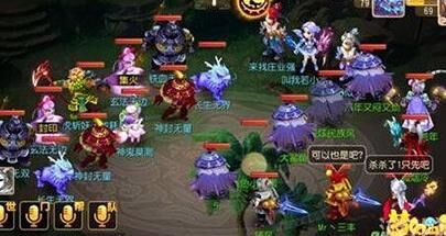 大唐吃什么人生果