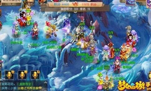 梦幻西游345狮驼-598狮驼|1魔狮驼|2线狮驼
