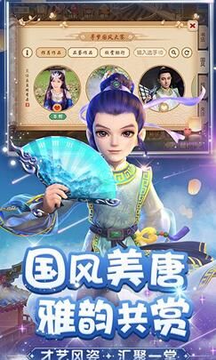梦幻西游不容易鬼区：挑战极限，寻找无限乐趣！