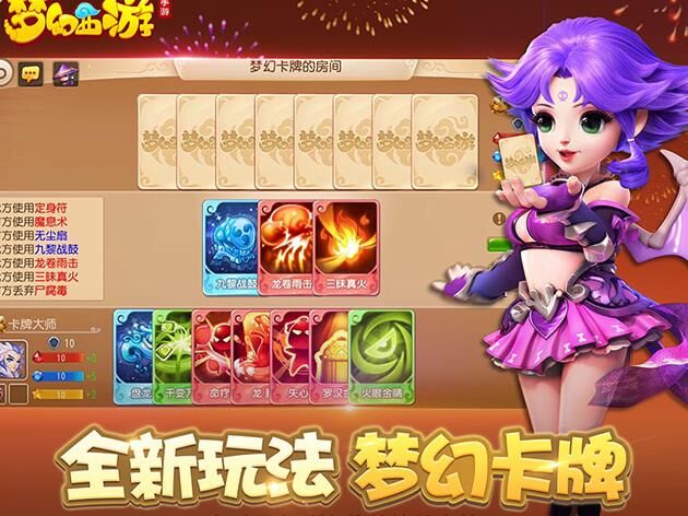 一天能搬多少